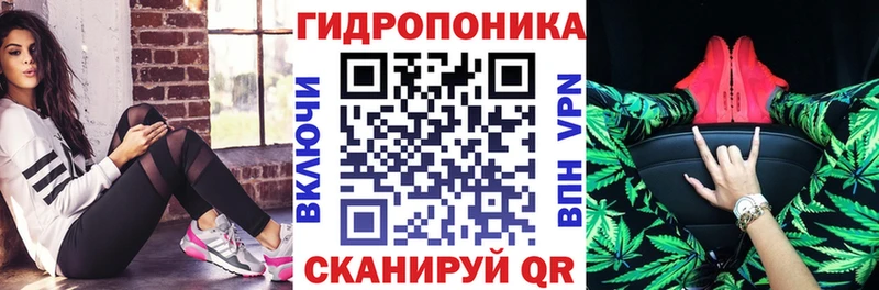 Названия наркотиков Петровск-Забайкальский COCAIN  Alpha-PVP  МЕТАМФЕТАМИН  Каннабис 