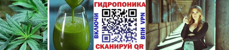 Печенье с ТГК марихуана  даркнет сайт  Петровск-Забайкальский 