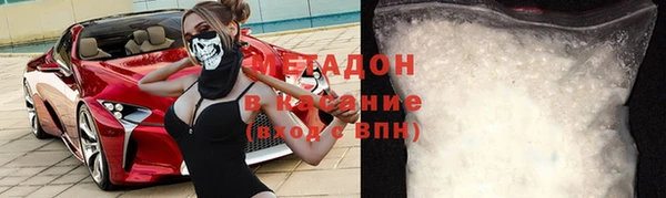ешки Алексин