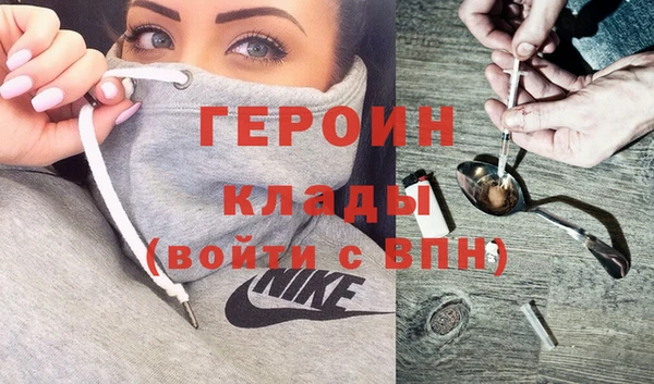 ешки Алексин
