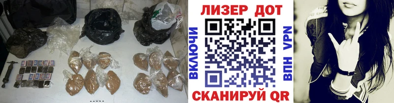 Лсд 25 экстази ecstasy  цены   мега зеркало  Петровск-Забайкальский 