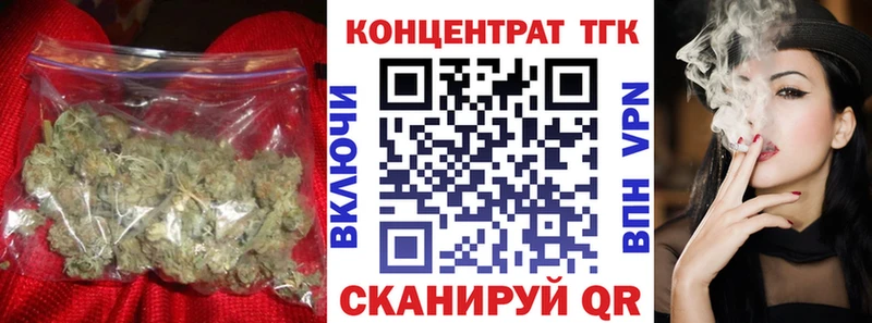 сайты даркнета какой сайт  Петровск-Забайкальский  ТГК THC oil  купить  