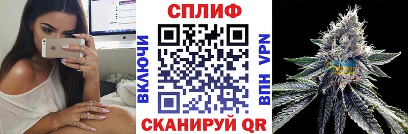 Марихуана план  как найти наркотики  Петровск-Забайкальский 